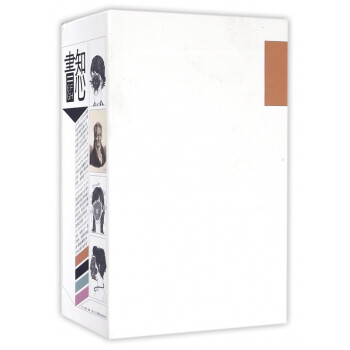 知心書 知心書