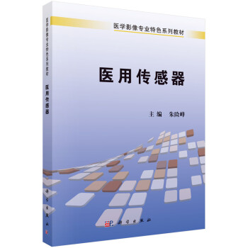 朱險(xiǎn)峰 朱險(xiǎn)峰