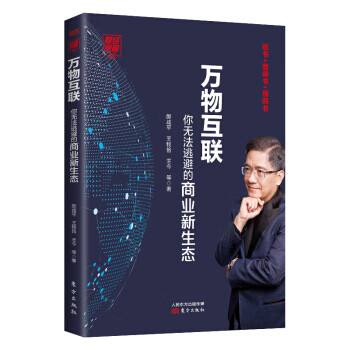 論愛美 論愛美