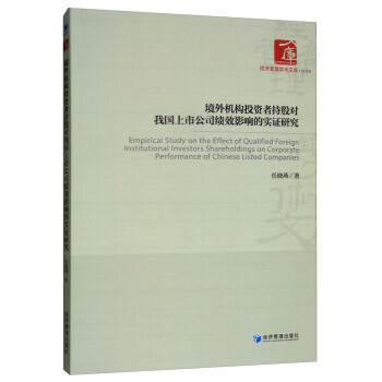 糖尿病 糖尿病