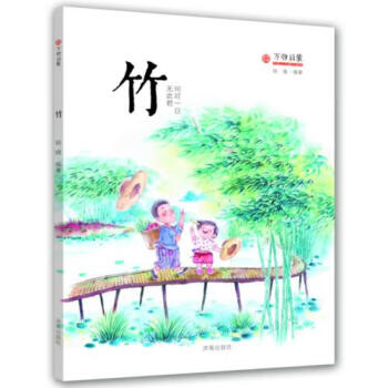 萬物啟蒙 萬物啟蒙