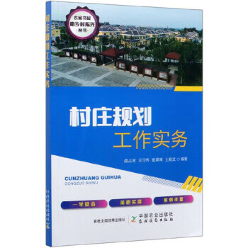 禮付少振 禮付少振