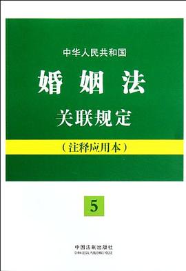 德性之知 德性之知