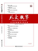 外交觀察 外交觀察