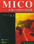 MICO MICO