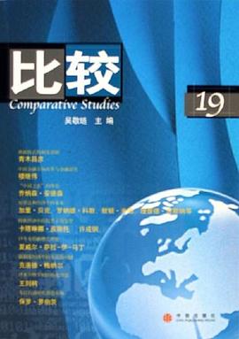 比較19 比較19