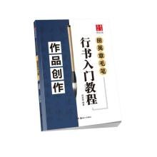 作品創(chuàng)作 作品創(chuàng)作