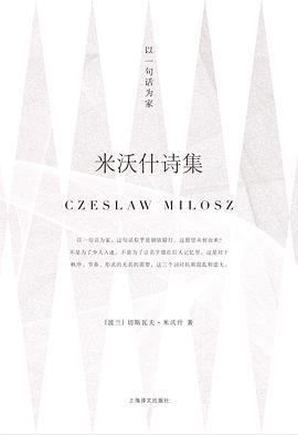 面對(duì)大河 面對(duì)大河