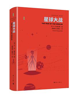 星球大戰(zhàn)