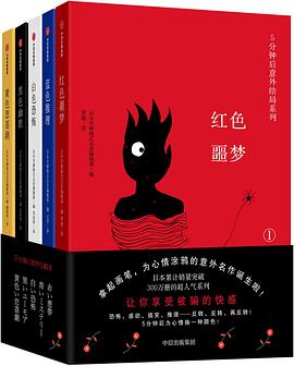 黑色幽默 黑色幽默