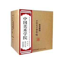 美美講堂 美美講堂