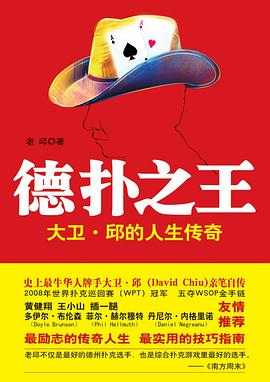 德?lián)渲? title=