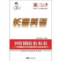 我心飛翔 我心飛翔