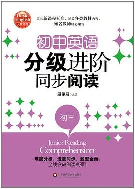阿U全集 阿U全集