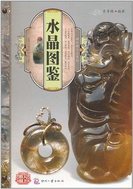天下收藏 天下收藏