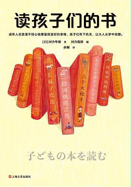 太空漫游 太空漫游