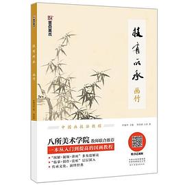 技有所承 技有所承