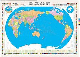 世界地圖 世界地圖