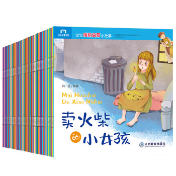 三只小豬 三只小豬