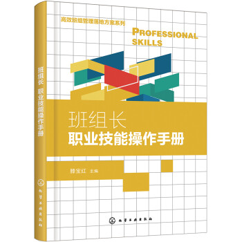 克萊因壺 克萊因壺