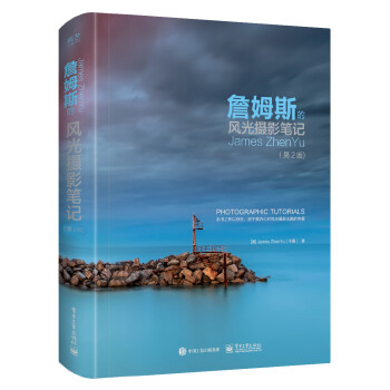 極致之美 極致之美