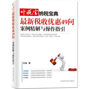 測試書籍 測試書籍
