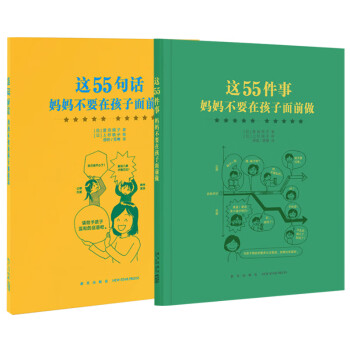 外公家書 外公家書