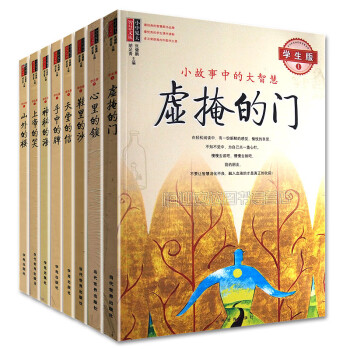 鞋里的沙 鞋里的沙