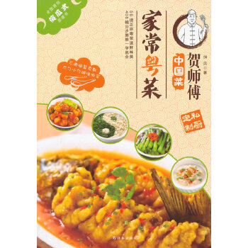 家?；洸? title=