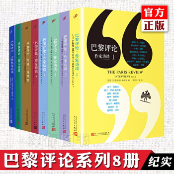 邊境之歌 邊境之歌