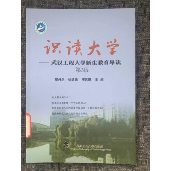 音樂鑒賞 音樂鑒賞