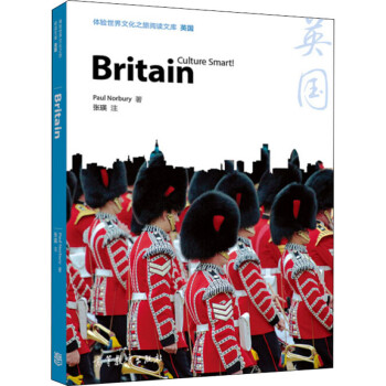 英國圖書 英國圖書