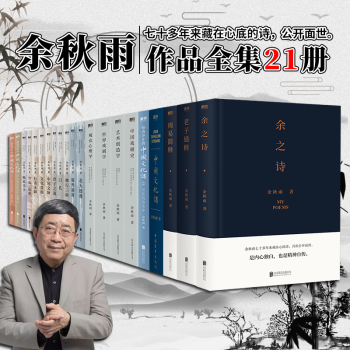 行者無疆 行者無疆