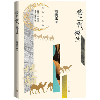 終極游戲 終極游戲