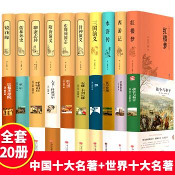老人與海 老人與海