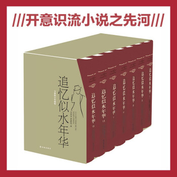 女逃亡者 女逃亡者