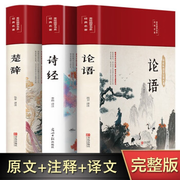 春燕日記 春燕日記