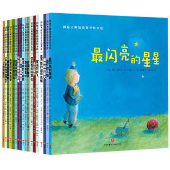 友誼萬歲 友誼萬歲