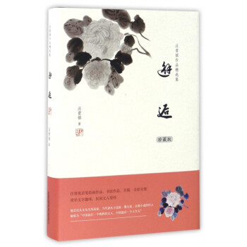 生存實(shí)驗(yàn) 生存實(shí)驗(yàn)