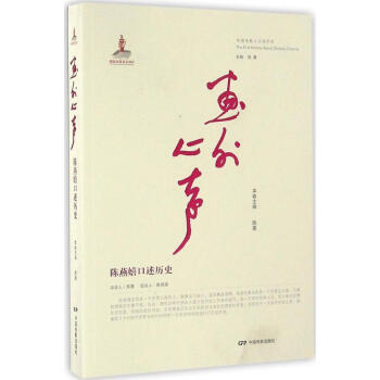 畫外心聲 畫外心聲