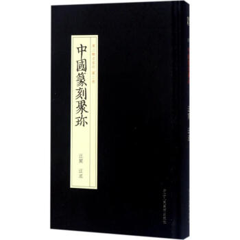 汪關汪泓 汪關汪泓