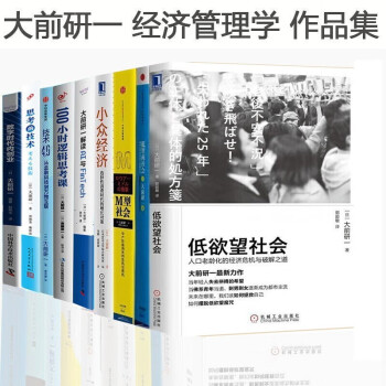 專業(yè)主義 專業(yè)主義