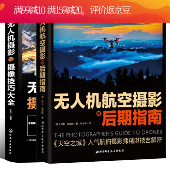 羅馬藝術 羅馬藝術