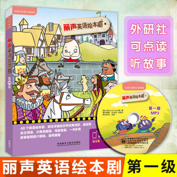 五只小豬 五只小豬