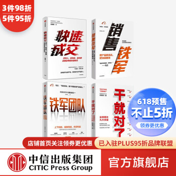 阿里系列 阿里系列