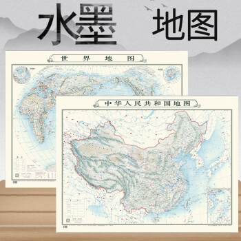 世界地圖 世界地圖