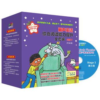 一件寶貝 一件寶貝