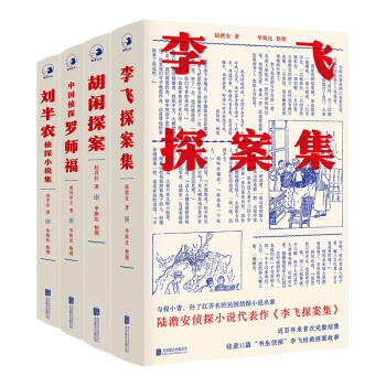 外語(yǔ)繪本 外語(yǔ)繪本