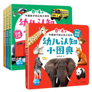 生活用品 生活用品