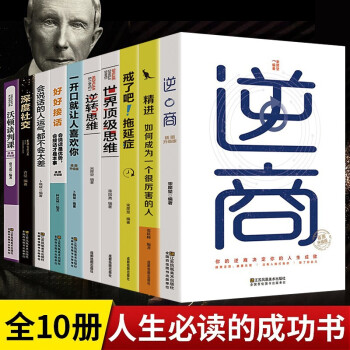 深度社交 深度社交